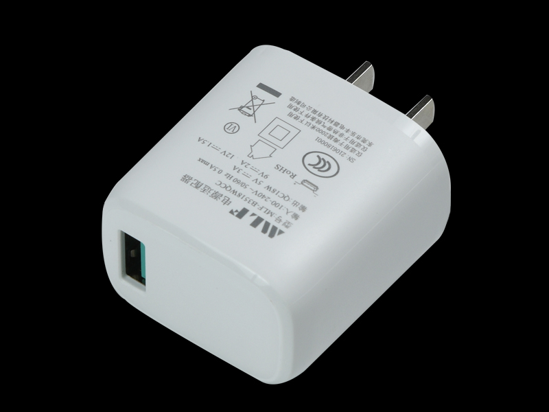 B35 QC3.018W 中规快充开云球赛_开云(中国)
